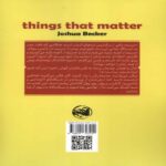 Price and Buy Things That Matter by Joshua Becker (Farsi) - Image 3