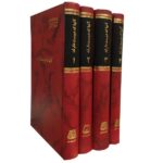 Price and Buy Those Who Love Novel by Irving Stone (Farsi)