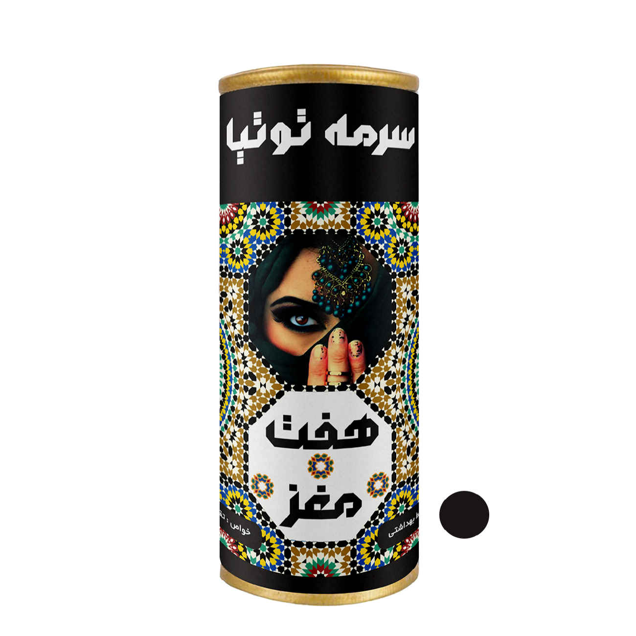 Price and Buy Tootia Herbal Surma Kohl Eyeliner – Black Color with Free Surma Dani - Image 5