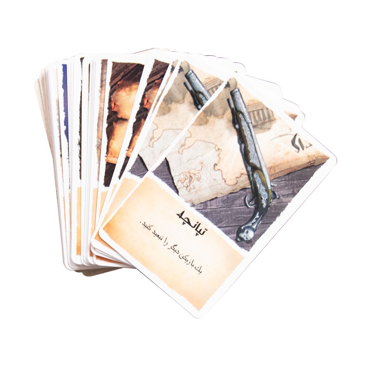 Price and Buy Tortuga Board Game (Farsi) - Image 8