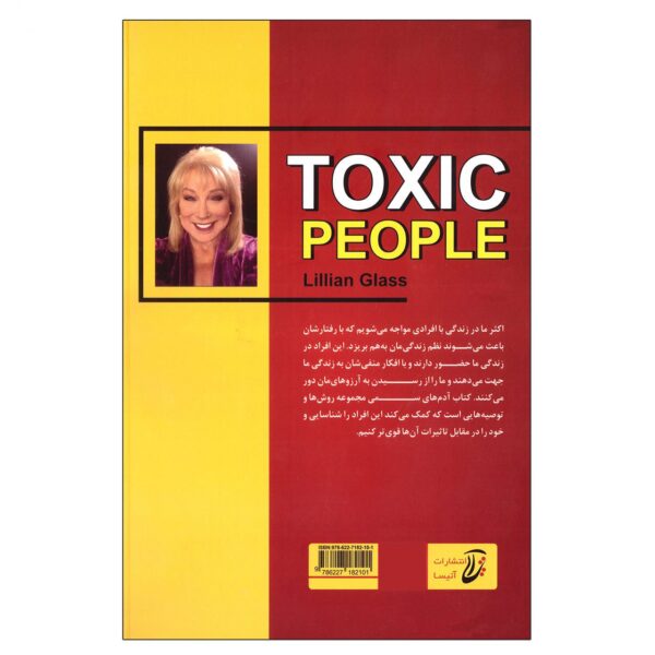 Price and Buy Toxic People Book by Lillian Glass (Farsi Edition)_68f68e4a668ab.jpeg Price and Buy Toxic People Book by Lillian Glass (Farsi Edition)