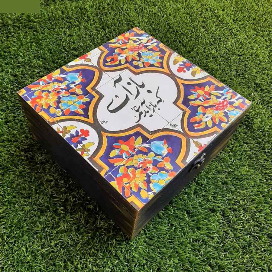 Price and Buy Traditional Design Wooden Tea Storage Box with Inner Chests - Image 3
