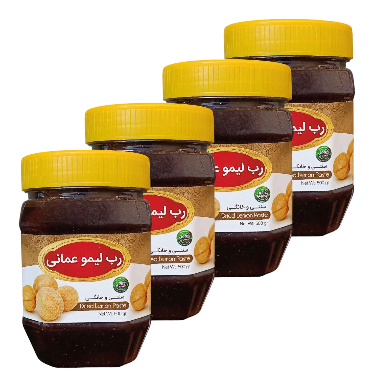 Price and Buy Traditional Dried Black Lime Paste by Galenus – 450 gr, (Pack of 4)_6902954d3775a.jpeg Price and Buy Traditional Dried Black Lime Paste by Galenus – 450 gr, (Pack of 4) - Image 1