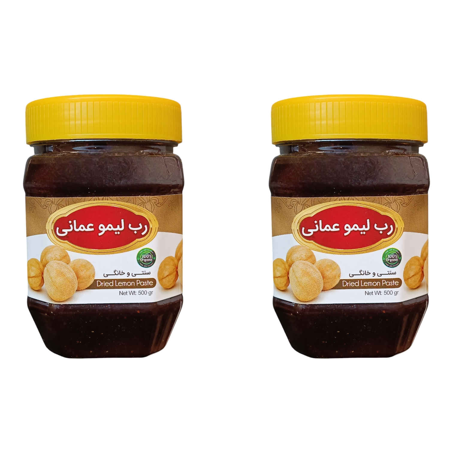 Price and Buy Traditional Dried Black Lime Paste Suitable for Persian Stews by Galenus – 450 gr (2x)_6902955bc031a.jpeg Price and Buy Traditional Dried Black Lime Paste Suitable for Persian Stews by Galenus – 450 gr (2x) - Image 1