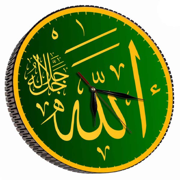 Price and Buy Traditional Islamic Wall Clock Featuring Allah Name Printed Elegance_68fe61c0b86b7.jpeg Price and Buy Traditional Islamic Wall Clock Featuring Allah Name Printed Elegance