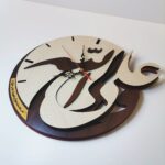 Price and Buy Traditional Islamic Wall Clock with Ali Vali Allah (Wali Allah) Motif – Perfect for Sacred Spaces - Image 6