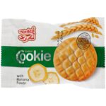 Price and Buy Traditional Naderi Banana Cookies – Pack of 60 double cookies (Koloocheh)