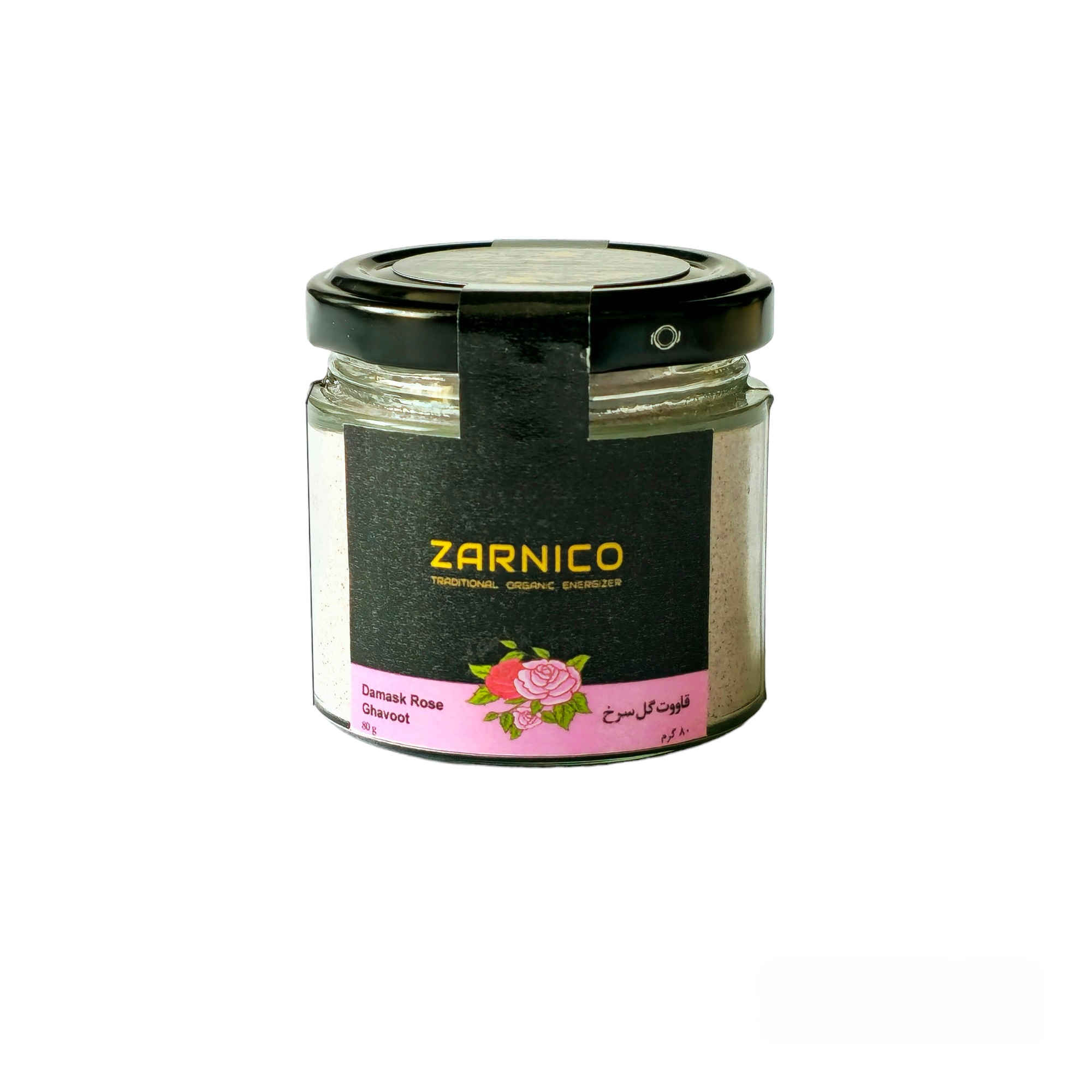 Price and Buy Traditional Persian Rose Energy Mix, for Maximum Health Benefit – Zarniko (80g) Pack of 5_6902da3291bdf.jpeg Price and Buy Traditional Persian Rose Energy Mix, for Maximum Health Benefit – Zarniko (80g) Pack of 5 - Image 1