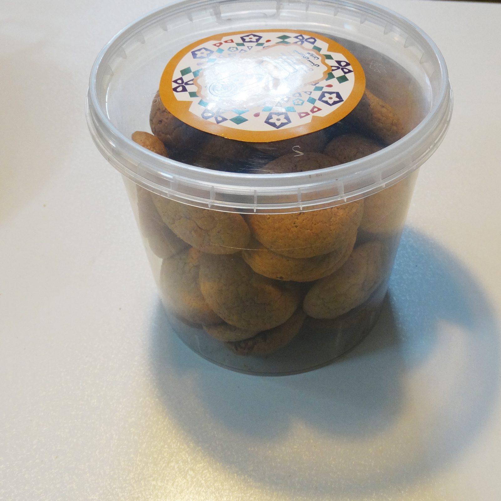 Price and Buy Traditional Persian Walnut Cookies from Qazvin 600 grams (2x) - Image 4