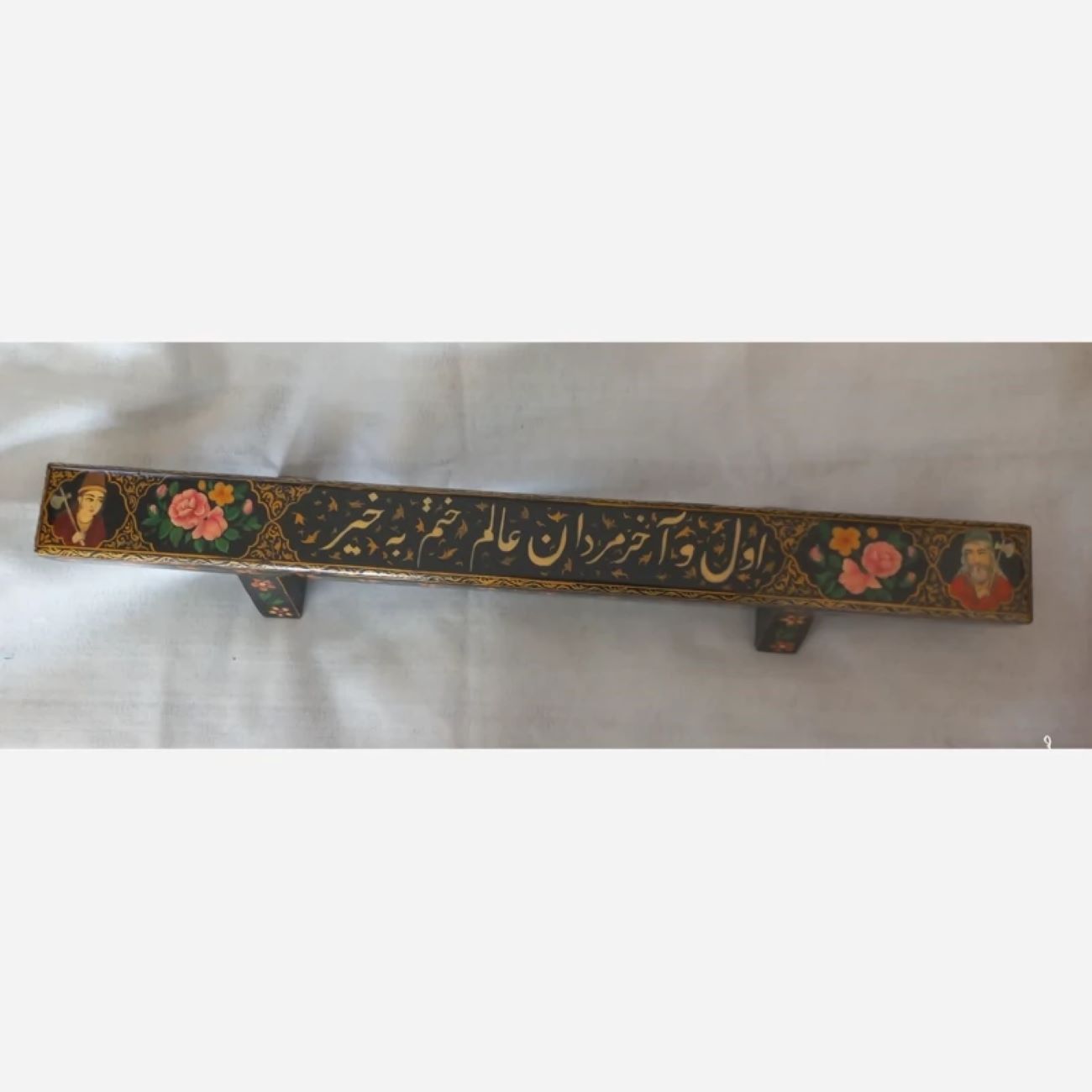 Price and Buy Traditional Shena Push-up Board for Zurkhaneh Sport_6902b5062cb62.jpeg Price and Buy Traditional Shena Push-up Board for Zurkhaneh Sport - Image 1