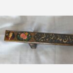 Price and Buy Traditional Shena Push-up Board for Zurkhaneh Sport - Image 3