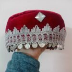 Price and Buy Traditional Women’s and Girls’ Velvet Hat with Coin Design - Image 4
