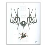 Price and Buy Treasure and Suffering by Afsaneh Shabannejad