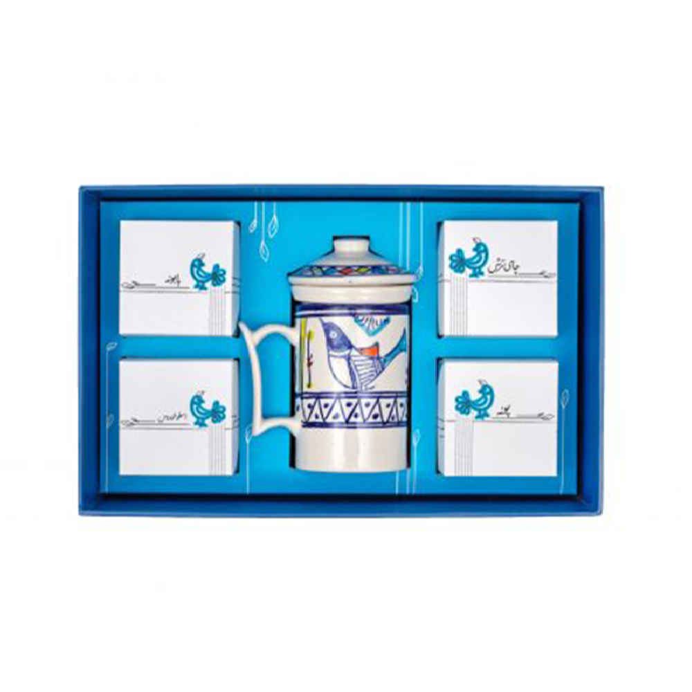 Price and Buy Treasured Persian Artisanal Gift Set Model Zarir