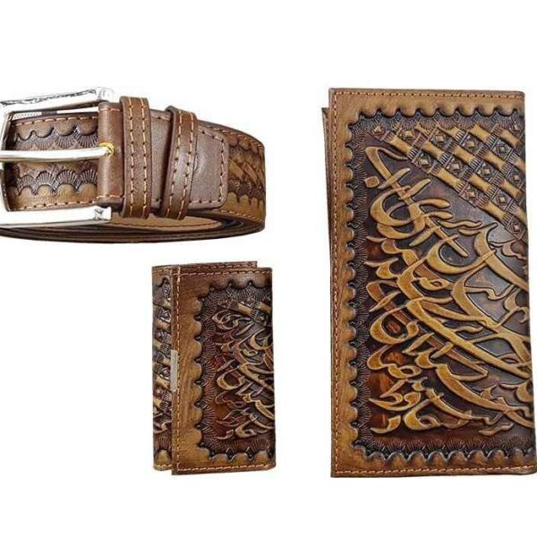 Price and Buy Treasured Persian Artisanal Wallet, Keychain & Card Holder Gift Set for Men_68f27542207c6.jpeg Price and Buy Treasured Persian Artisanal Wallet, Keychain & Card Holder Gift Set for Men