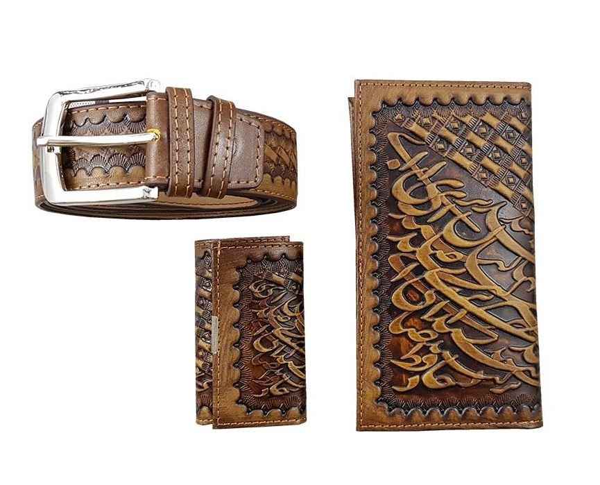 Price and Buy Treasured Persian Artisanal Wallet, Keychain & Card Holder Gift Set for Men