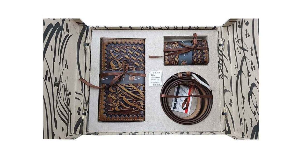Price and Buy Treasured Persian Artisanal Wallet, Keychain & Card Holder Gift Set for Men - Image 3