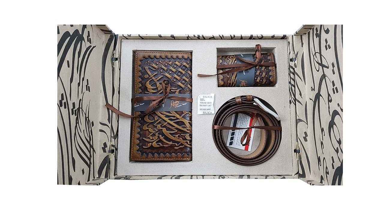 Price and Buy Treasured Persian Artisanal Wallet, Keychain & Card Holder Gift Set for Men - Image 3