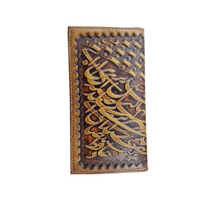 Price and Buy Treasured Persian Artisanal Wallet, Keychain & Card Holder Gift Set for Men - Image 4