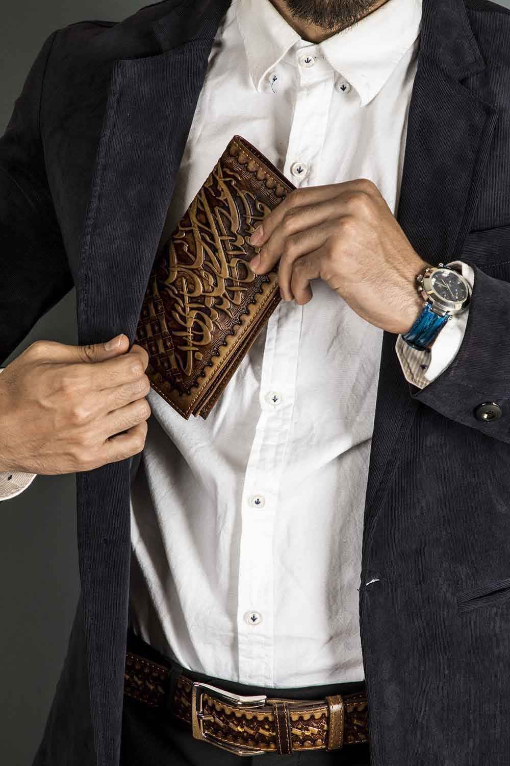 Price and Buy Treasured Persian Artisanal Wallet, Keychain & Card Holder Gift Set for Men - Image 7