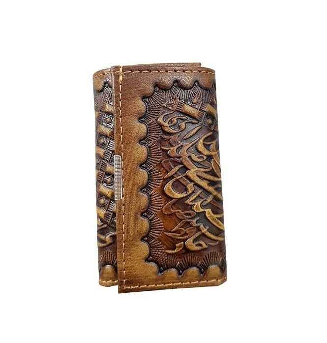 Price and Buy Treasured Persian Artisanal Wallet, Keychain & Card Holder Gift Set for Men - Image 11