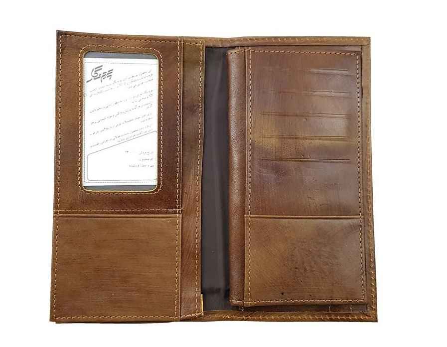 Price and Buy Treasured Persian Artisanal Wallet, Keychain & Card Holder Gift Set - Image 7