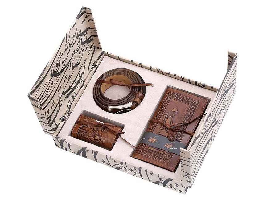 Price and Buy Treasured Persian Artisanal Wallet, Keychain & Card Holder Gift Set - Image 10