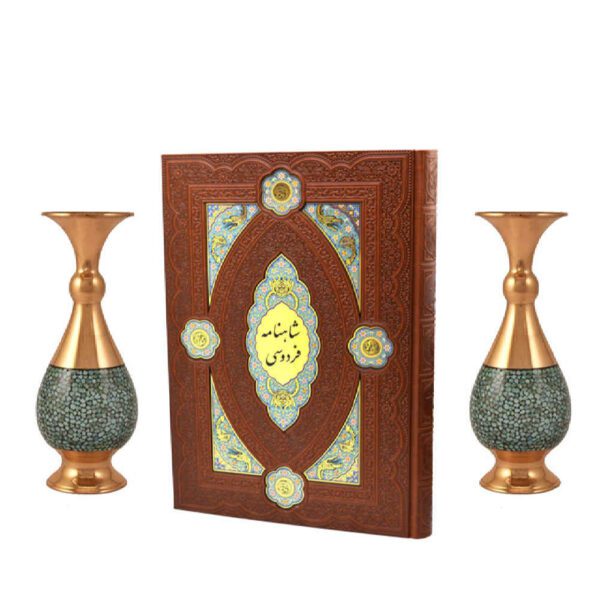 Price and Buy Treasured Persian Minakari Vases and Shahnameh Ferdowsi Gift Set_68fc45a815707.jpeg Price and Buy Treasured Persian Minakari Vases and Shahnameh Ferdowsi Gift Set