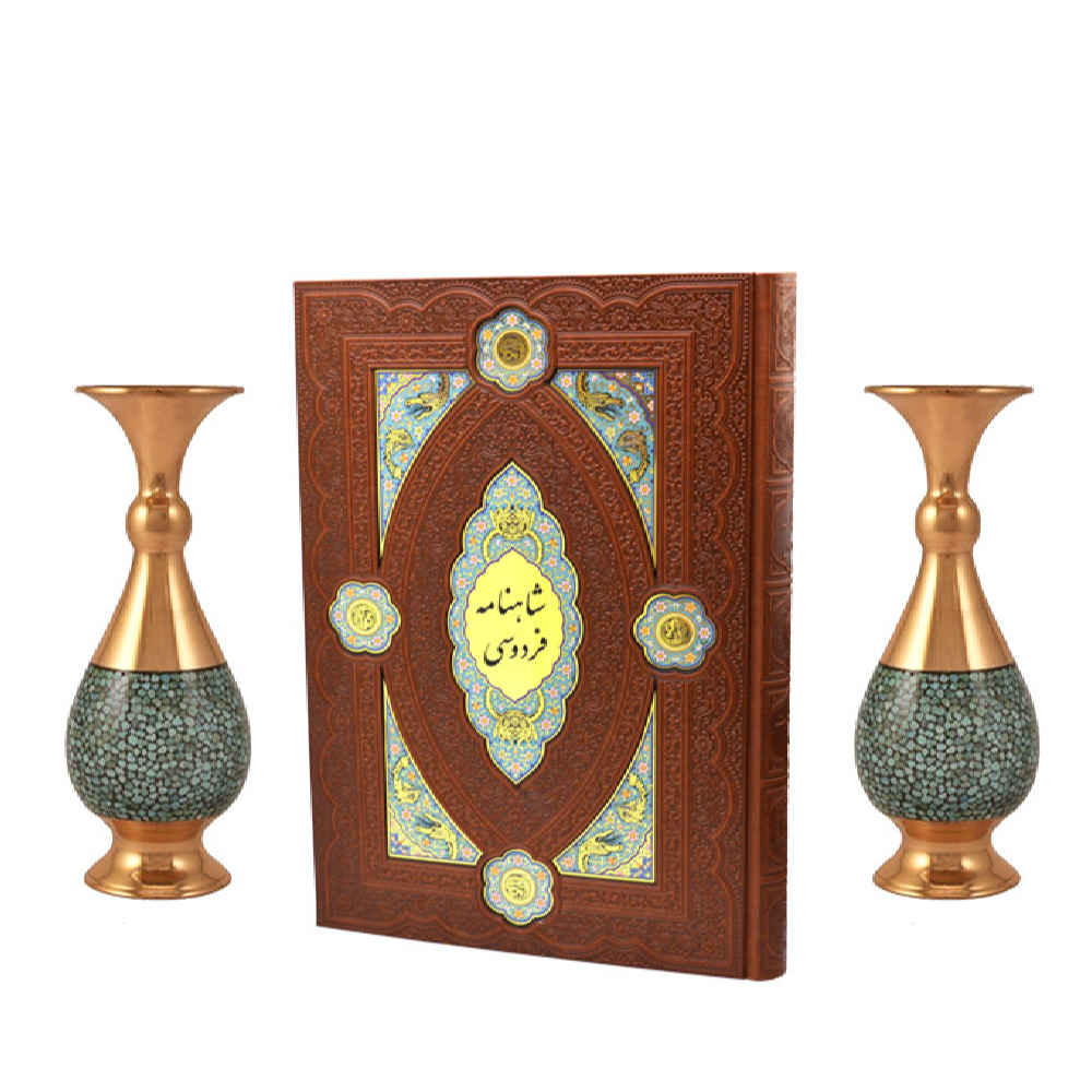 Price and Buy Treasured Persian Minakari Vases and Shahnameh Ferdowsi Gift Set