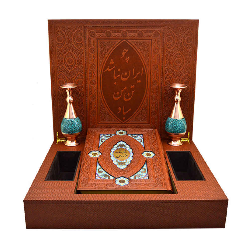 Price and Buy Treasured Persian Minakari Vases and Shahnameh Ferdowsi Gift Set - Image 4