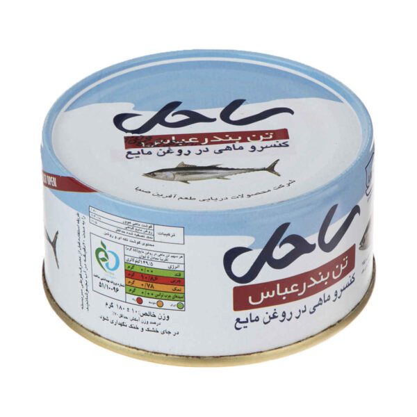 Price and Buy Tuna Chunks in Vegetable Oil – Sahel Brand (12-Pack, 180g Each)_68fd577eb021b.jpeg Price and Buy Tuna Chunks in Vegetable Oil – Sahel Brand (12-Pack, 180g Each)