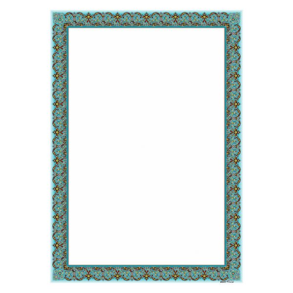 Price and Buy Turquoise Colored Persian Tazhib A4 Paper (100x)_68f653dff067b.jpeg Price and Buy Turquoise Colored Persian Tazhib A4 Paper (100x)