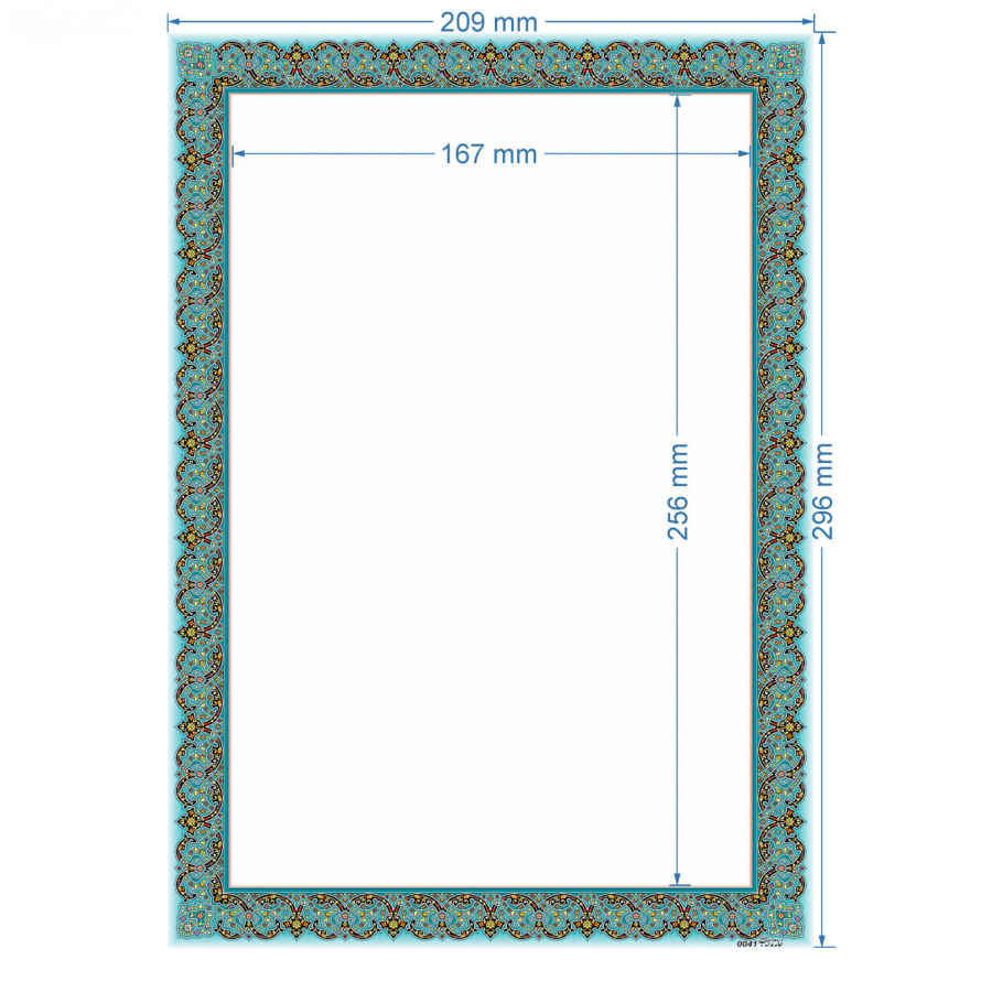 Price and Buy Turquoise Colored Persian Tazhib A4 Paper (100x) - Image 3