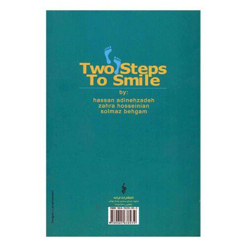Price and Buy Two Steps to Smile Book by Hassan Adinehzadeh - Image 3