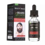 Price and Buy Ultimate Beard Oil – Hydration & Growth in Every Drop (x2)