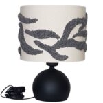 Price and Buy Unique Abstract Table Lamp with an Artistic Design