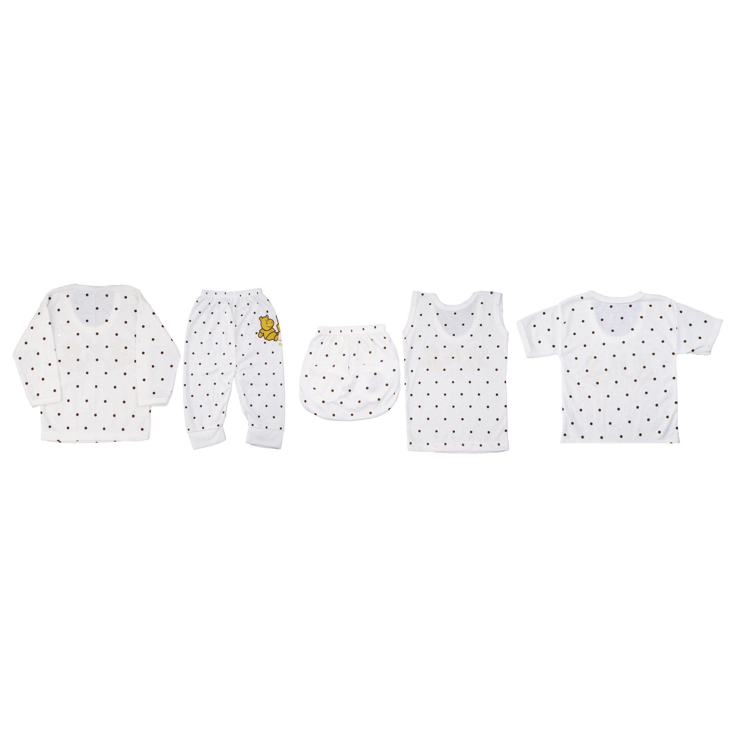 Price and Buy Unisex Baby Clothing Set with Hippo Design 5 Pieces_68ffd34a0c55c.jpeg Price and Buy Unisex Baby Clothing Set with Hippo Design 5 Pieces - Image 4