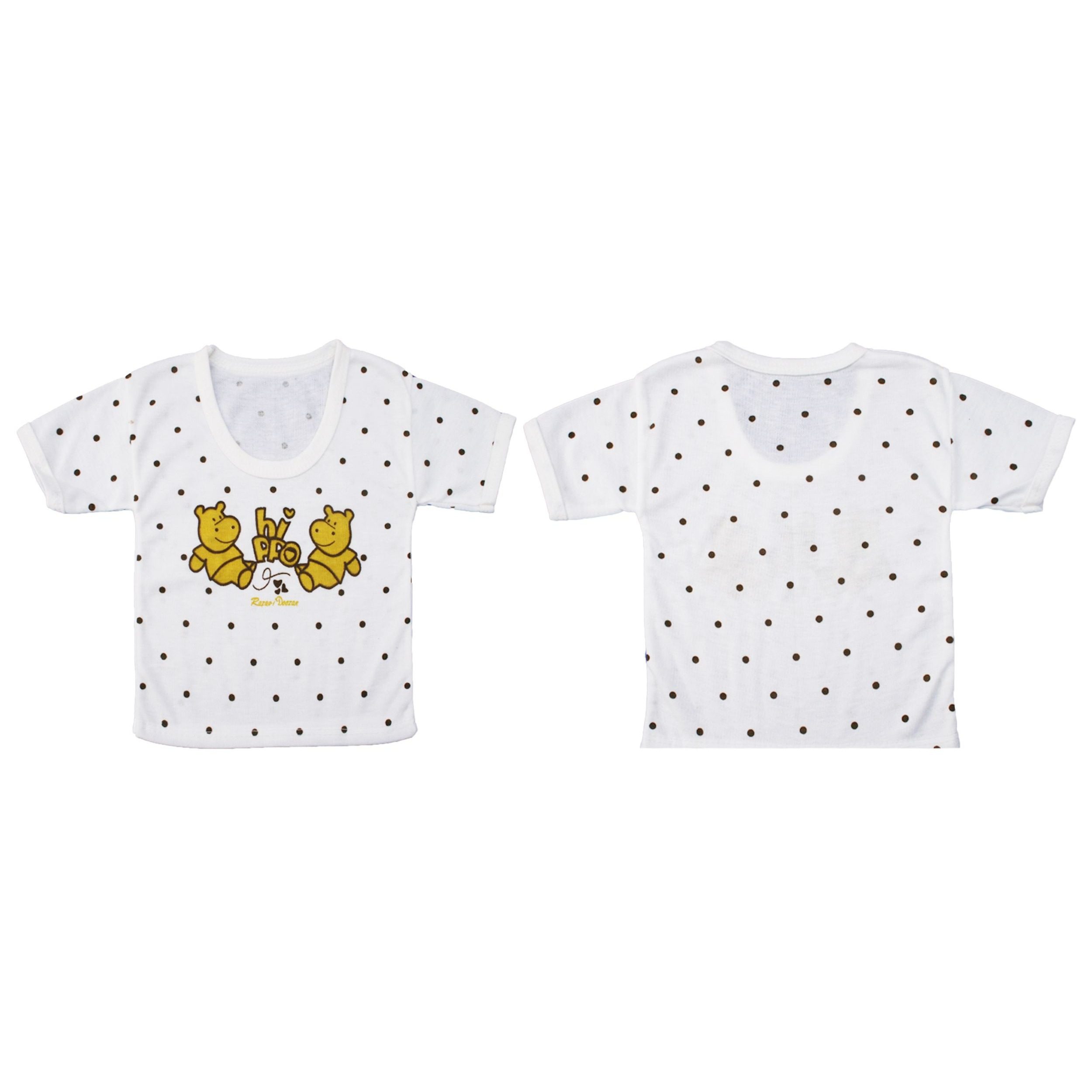 Price and Buy Unisex Baby Clothing Set with Hippo Design 5 Pieces_68ffd34fccd87.jpeg Price and Buy Unisex Baby Clothing Set with Hippo Design 5 Pieces - Image 5