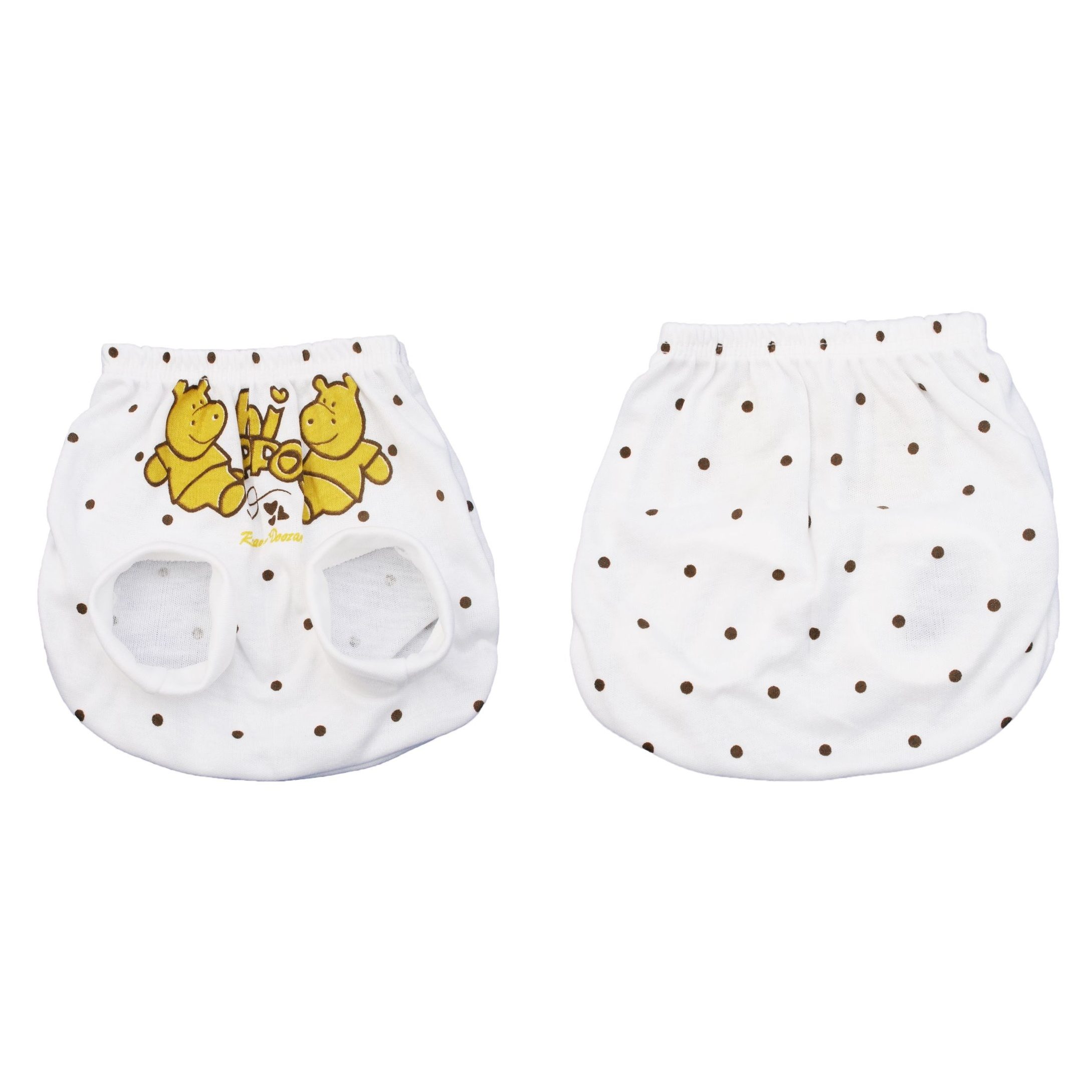 Price and Buy Unisex Baby Clothing Set with Hippo Design 5 Pieces_68ffd35966176.jpeg Price and Buy Unisex Baby Clothing Set with Hippo Design 5 Pieces - Image 7