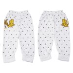 Price and Buy Unisex Baby Clothing Set with Hippo Design 5 Pieces - Image 8