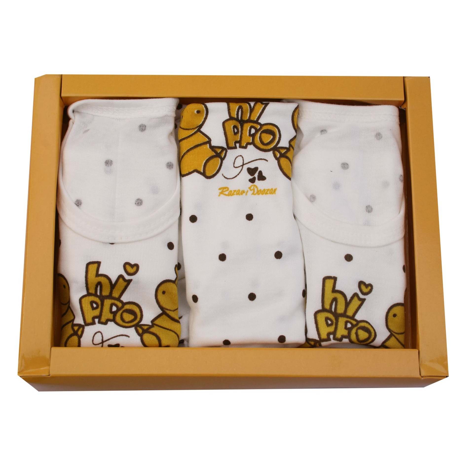 Price and Buy Unisex Baby Clothing Set with Hippo Design 5 Pieces_68ffd36370649.jpeg Price and Buy Unisex Baby Clothing Set with Hippo Design 5 Pieces - Image 9