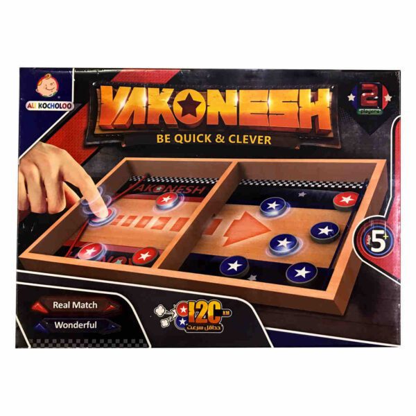 Price and Buy Vakonesh Board Game (Farsi)_68fd29a619c03.jpeg Price and Buy Vakonesh Board Game (Farsi)