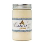 Price and Buy Vegan Coconut Butter – Suitable for Clean Eating and Oil-Free Cooking, 260 gr (Pack of 3)