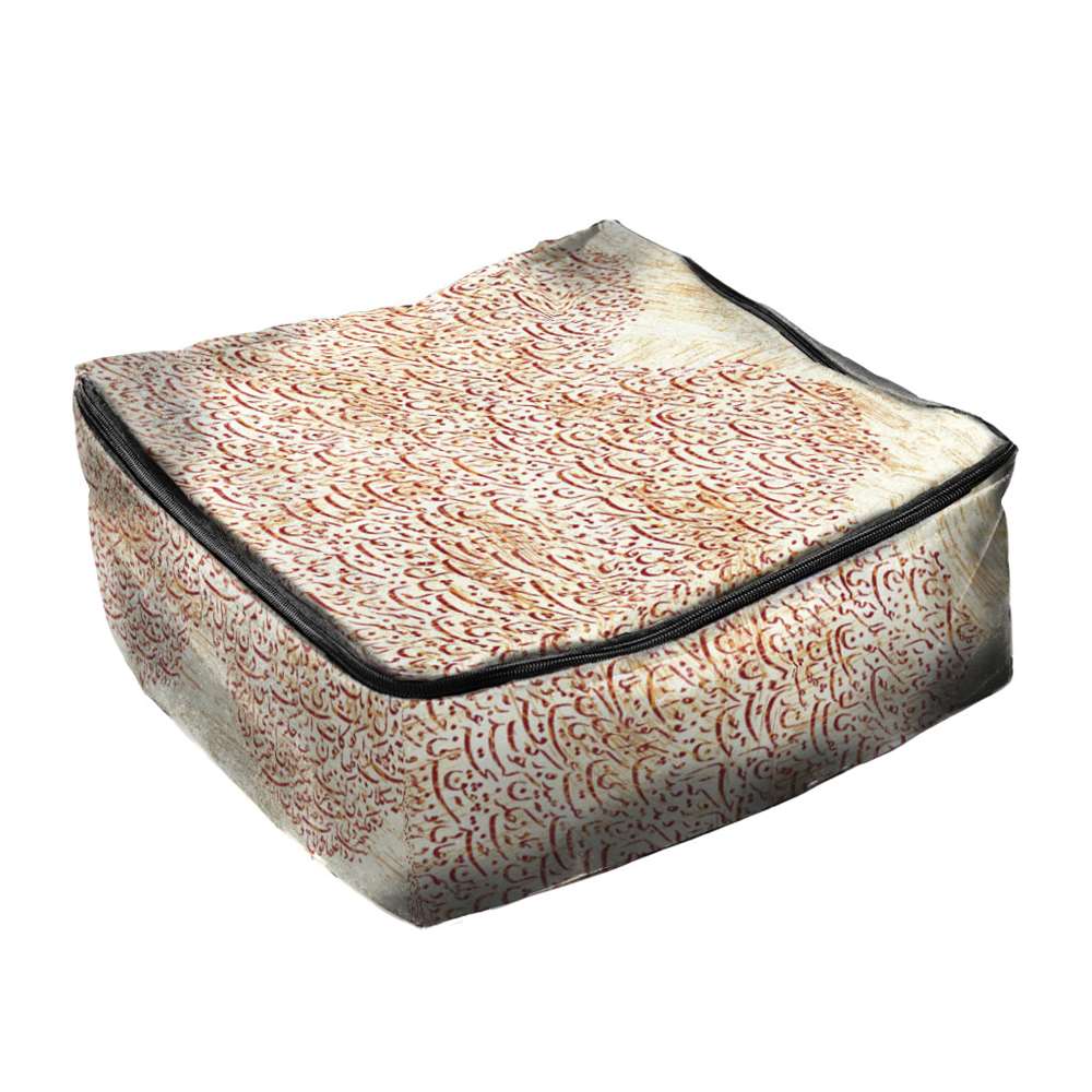 Price and Buy Velvet Clothing Storage Bag – Nastaligh Model (x2)_68fc9824eecc7.jpeg Price and Buy Velvet Clothing Storage Bag – Nastaligh Model (x2) - Image 1