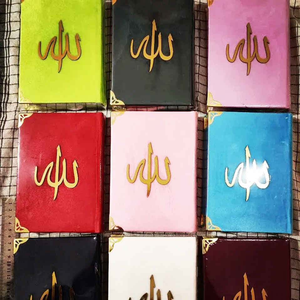 Price and Buy Velvet Cover Rainbow Quran with Uthman Taha Script – Luxurious and Vibrant - Image 3