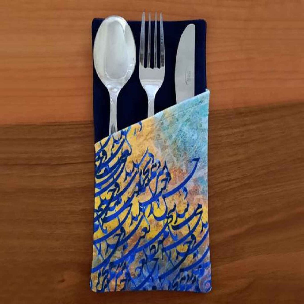 Price and Buy Velvet Cutlery Pouch with Persian Calligraphy – Dining Table Accessory - Image 3