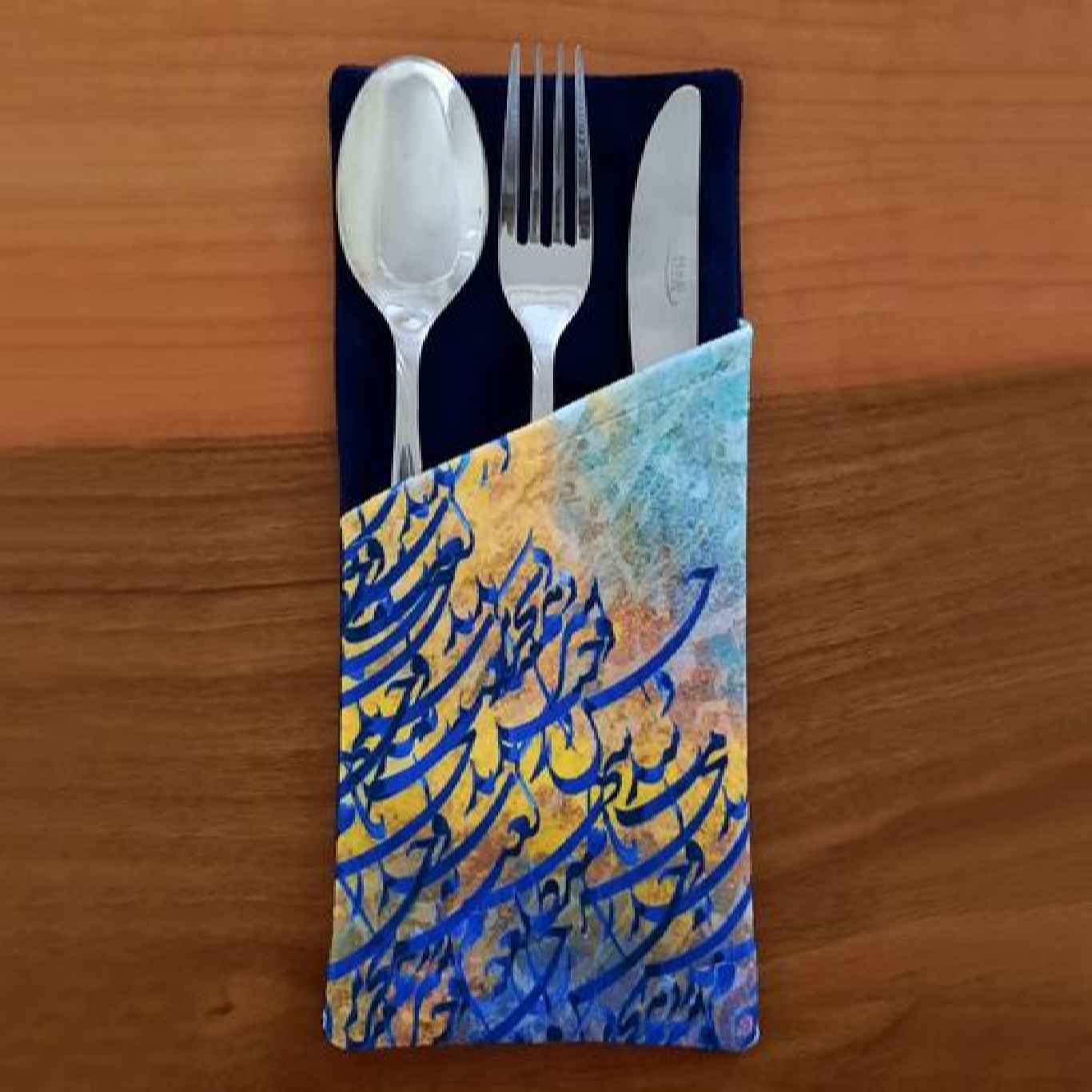 Price and Buy Velvet Cutlery Pouch with Persian Calligraphy – Dining Table Accessory - Image 3