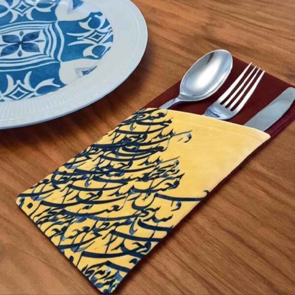 Price and Buy Velvet Cutlery Pouch with Persian Calligraphy – Spoon and Fork Organizer_68fec4cebd867.jpeg Price and Buy Velvet Cutlery Pouch with Persian Calligraphy – Spoon and Fork Organizer
