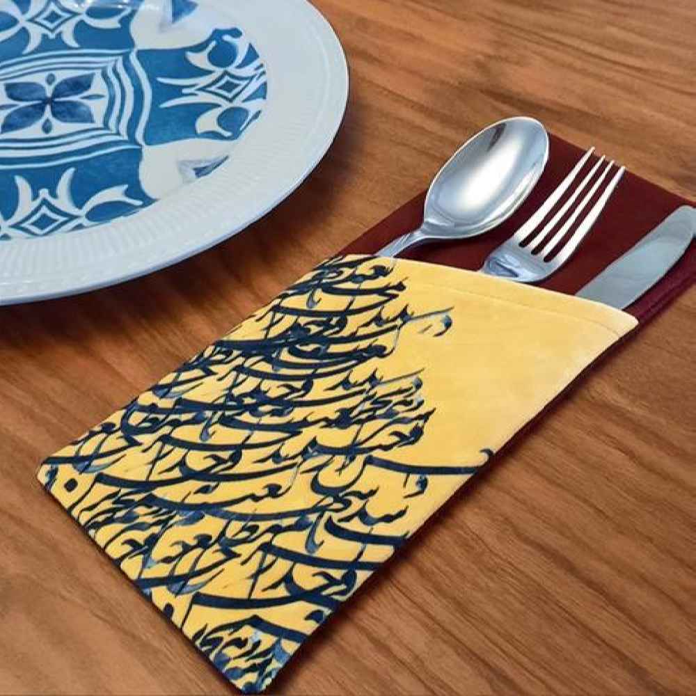 Price and Buy Velvet Cutlery Pouch with Persian Calligraphy – Spoon and Fork Organizer