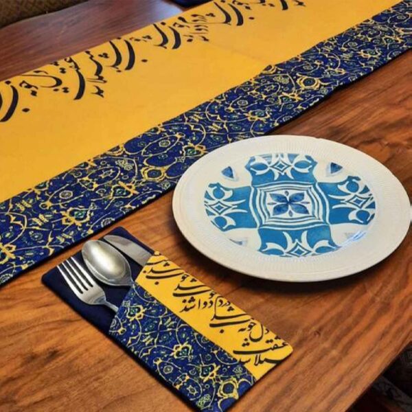 Price and Buy Velvet Cutlery Pouch with Persian Calligraphy – Versatile Design Options_68fec7031372f.jpeg Price and Buy Velvet Cutlery Pouch with Persian Calligraphy – Versatile Design Options